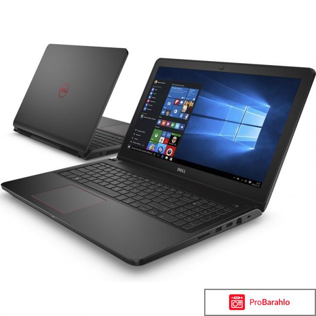 Dell Inspiron 7559 (1240) отрицательные отзывы