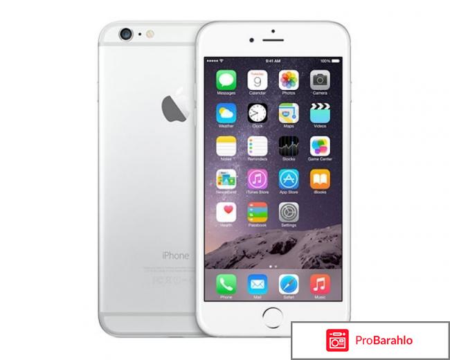 Apple iPhone 6 Plus 
