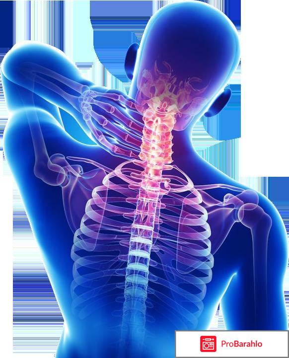 Артромед Ультра отзывы владельцев