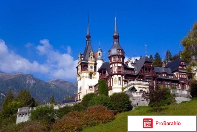 Отдых в румынии 