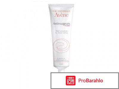 Авен (avene) Антиружер плюс от купероза отрицательные отзывы
