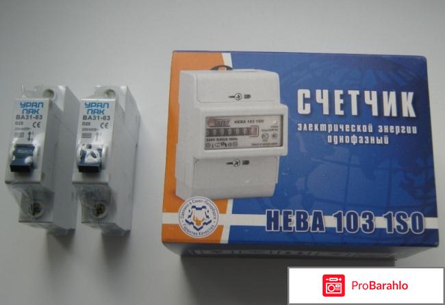 Электросчетчик нева 103 1so отзывы 