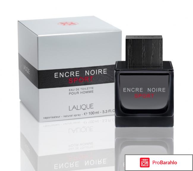 Encre noire lalique 