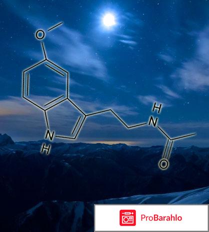 Мелатонин детям 