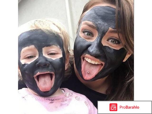 Beisiti black head pore mask отзывы отрицательные отзывы