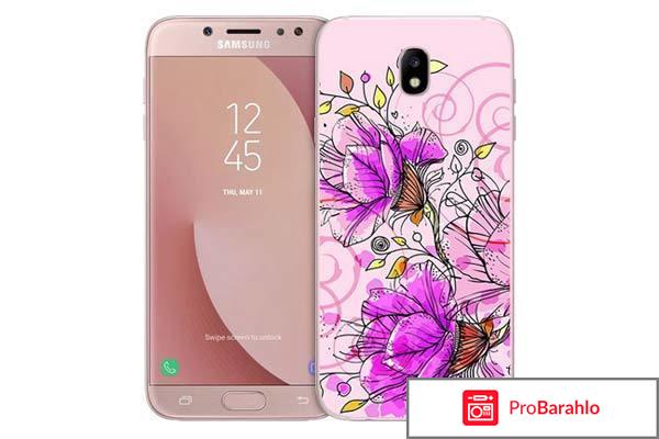 Отзывы samsung galaxy j7 2017 обман