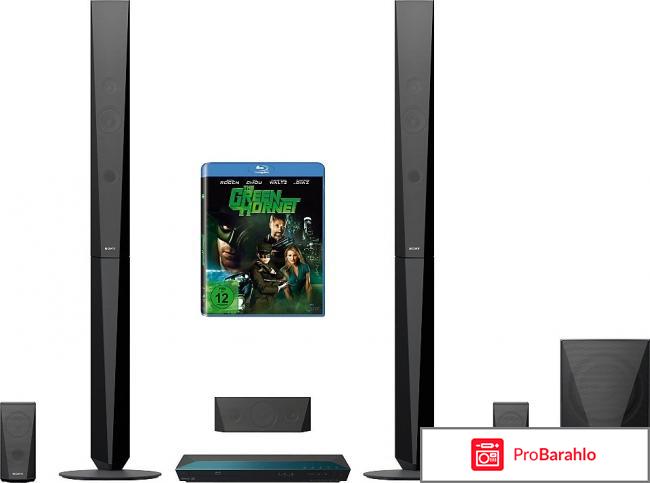 Лучшие домашние кинотеатры 