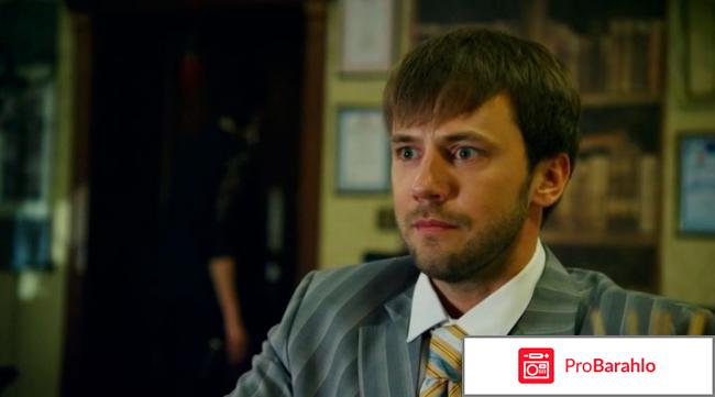 Фильм две жены отзывы отрицательные отзывы