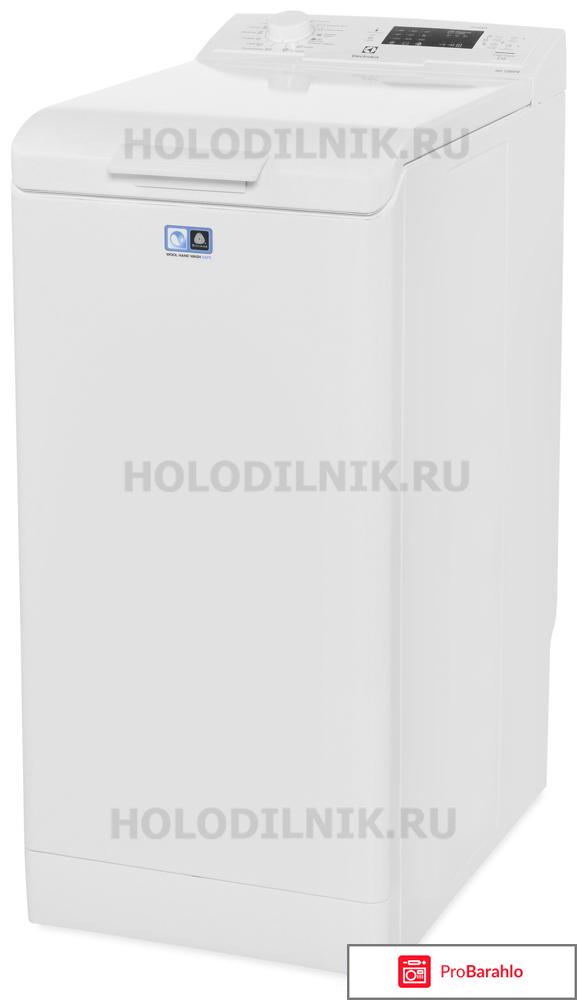 Стиральная машина Electrolux EWT 1262 ISW отрицательные отзывы