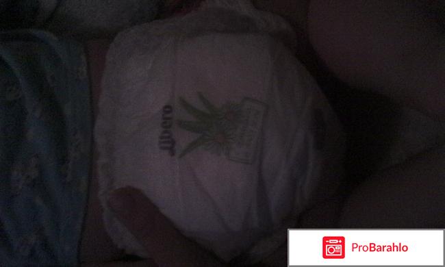 Подгузники libero 