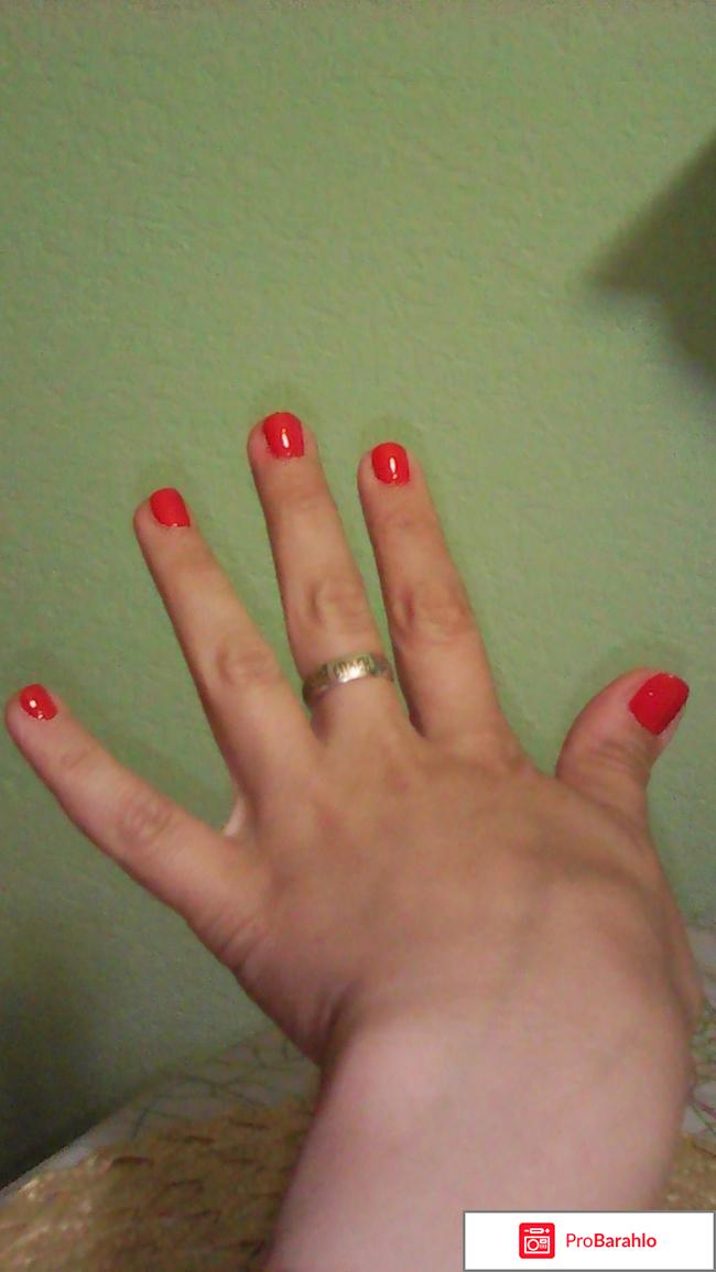 Селмевит ИНТЕНСИВ фото