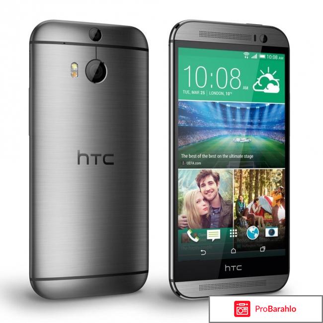 Htc one m8 отрицательные отзывы