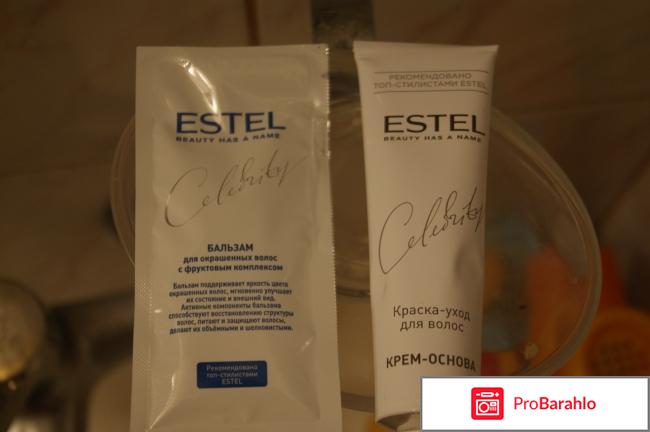 Краска-уход для волос Estel Celebrity (Эстель Селебрити)  Оттенок: 1.0 Черный отрицательные отзывы