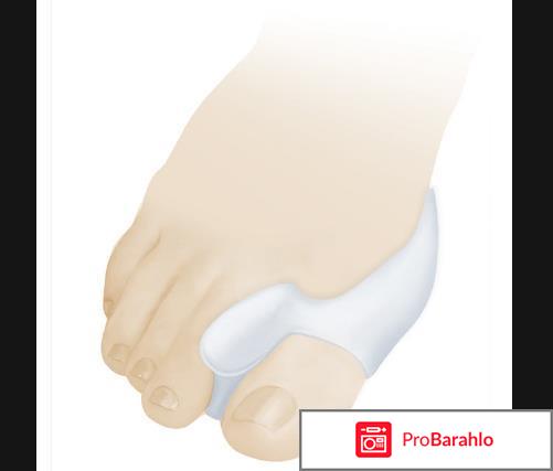 Valgus pro состав обман