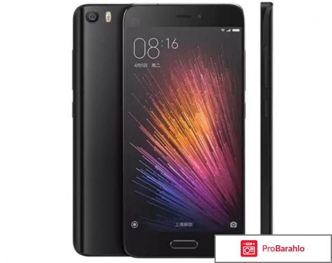 Сяоми ми 5 характеристики отзывы цена 