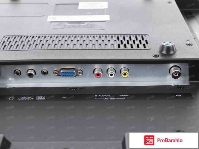 Supra STV-LC40T440FL телевизор отрицательные отзывы