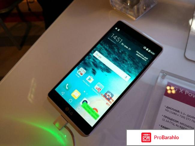 Какой смартфон лучше купить отзывы 