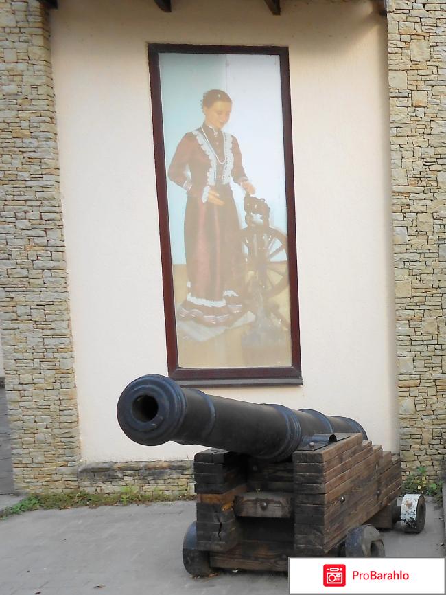 С. Архипо-Осиповка курорт обман