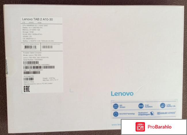 Интернет-планшет Lenovo Tab 2 A10-30 обман