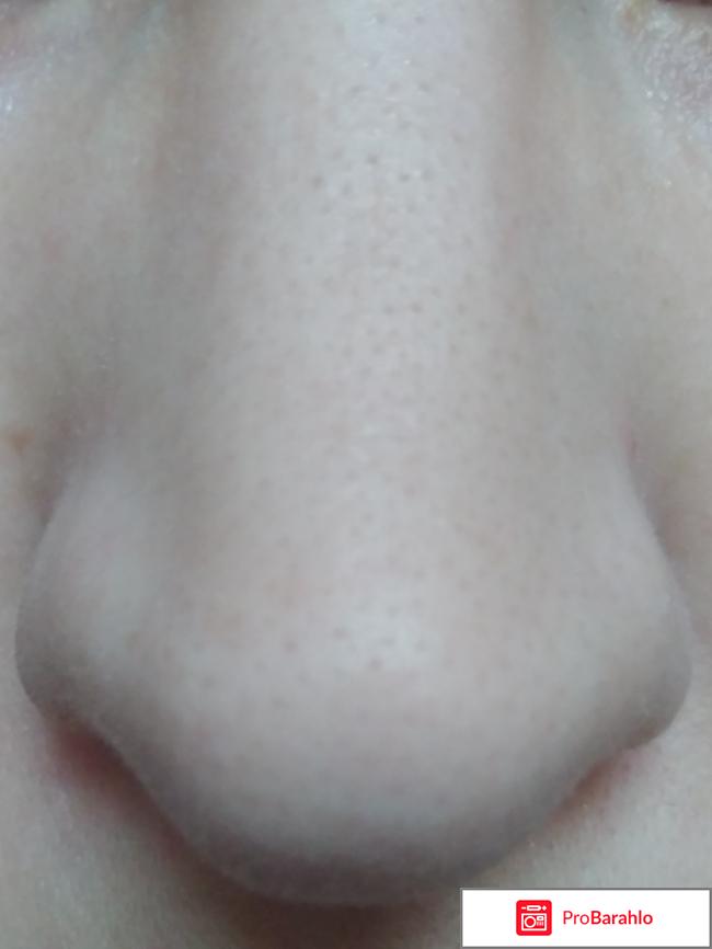 База под макияж Maycheer Base Magique фото