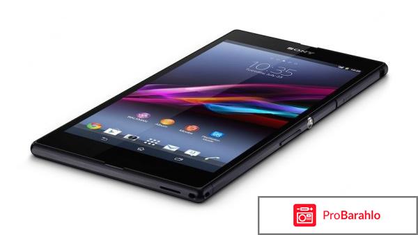 Сони ультра т2 