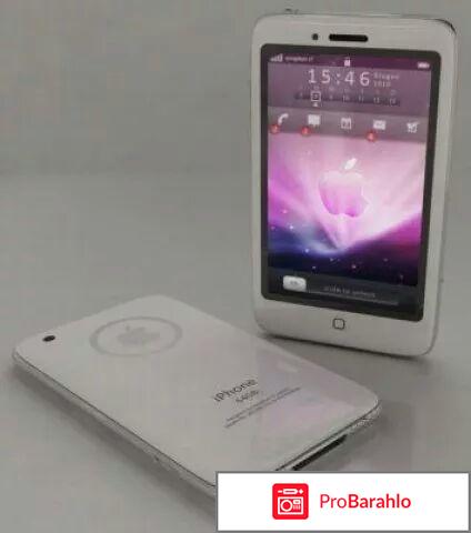 Apple iPad mini 4 отрицательные отзывы