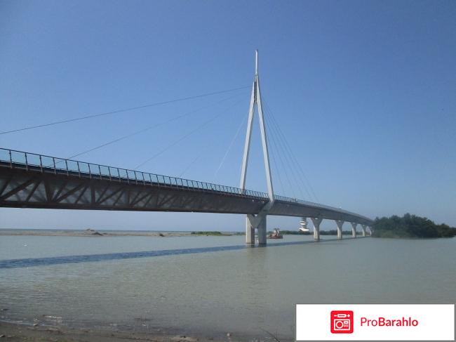 Курорт Анаклия отрицательные отзывы