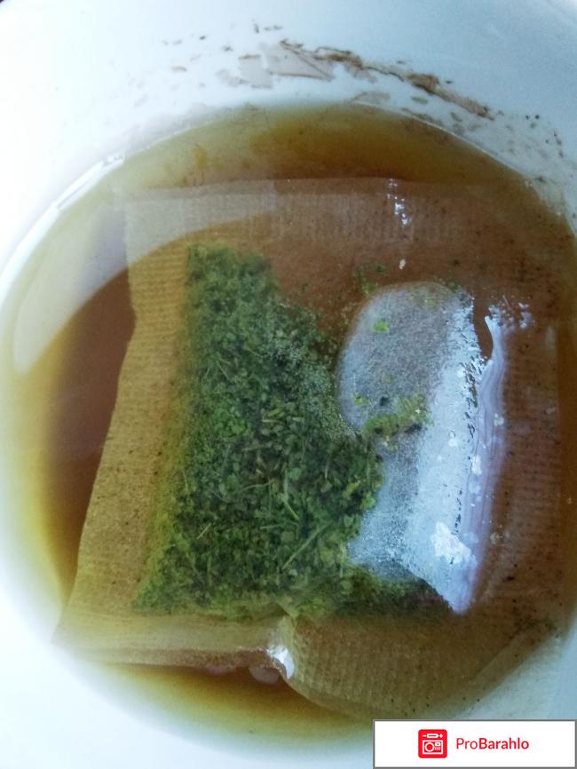 Брусника листья Herbes фильтр-пакеты фото