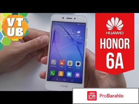 Телефон huawei отзывы покупателей 