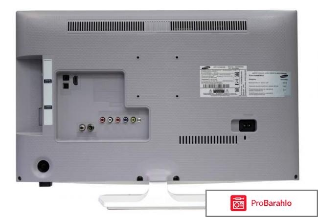 Samsung UE24H4080AU телевизор отрицательные отзывы