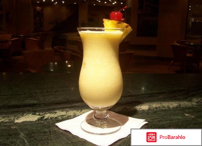 Ликер Bacardi Pina Colada 