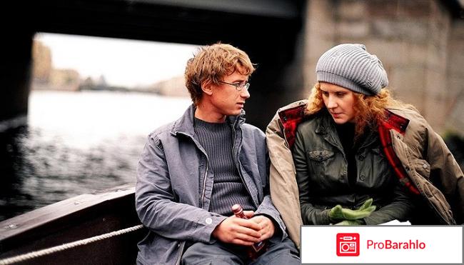 Мне не больно фильм отзывы 