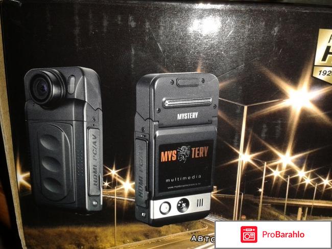 Авторегистраторы отрицательные отзывы