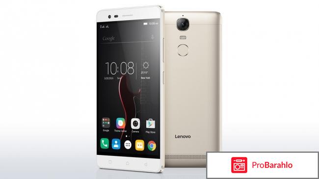 Смартфон Lenovo K5 отрицательные отзывы