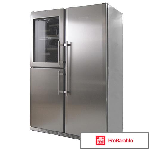 Liebherr официальный сайт холодильники 