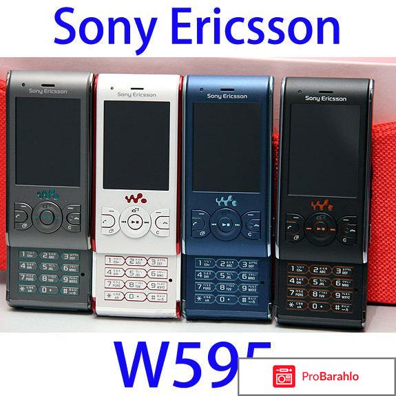 Sony Ericsson W595 