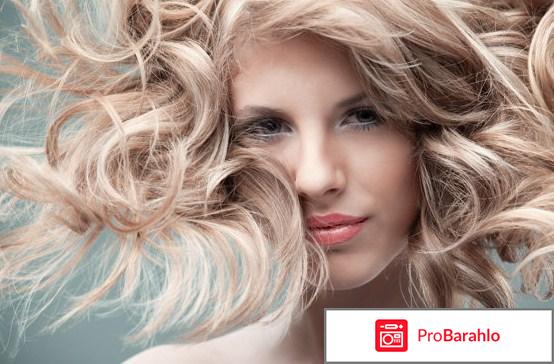 Шампунь лошадиная сила отзывы покупателей 