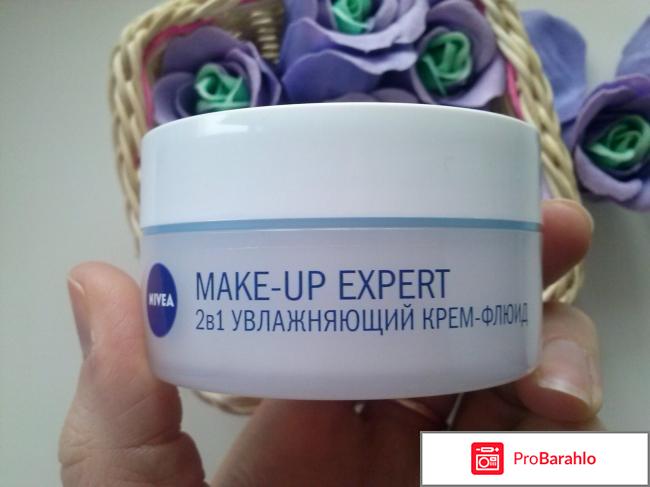 Увлажняющий крем-флюид Nivea Make-up Expert  2 в 1 отрицательные отзывы