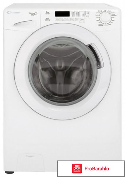 Стиральная машина Whirlpool AWS 63013 