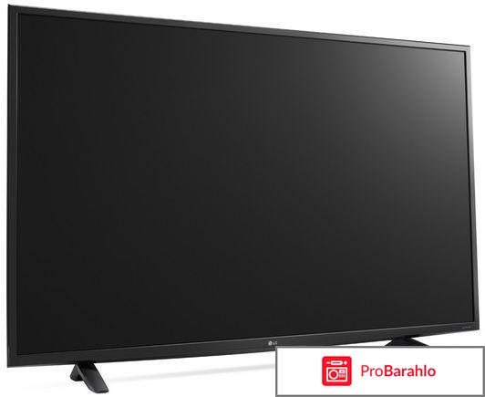 LG 43UJ630V реальные отзывы