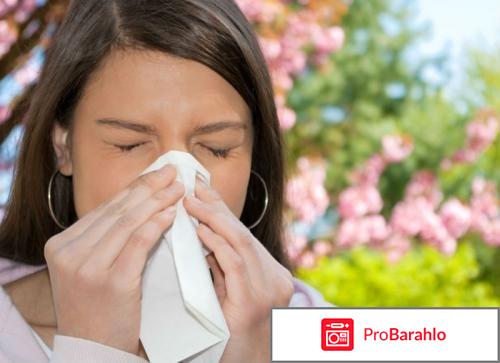 Кромогексал глазные капли отрицательные отзывы