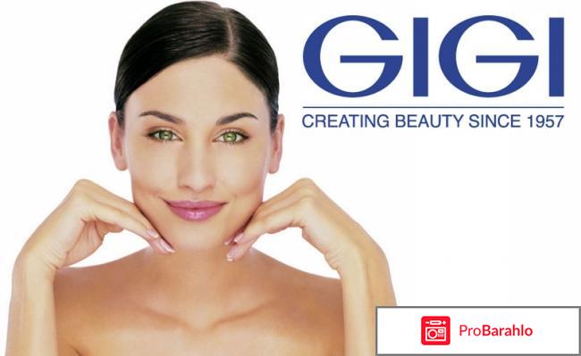 Gigi официальный сайт 