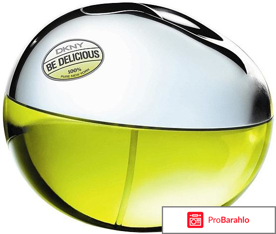 Женская парфюмерия отрицательные отзывы