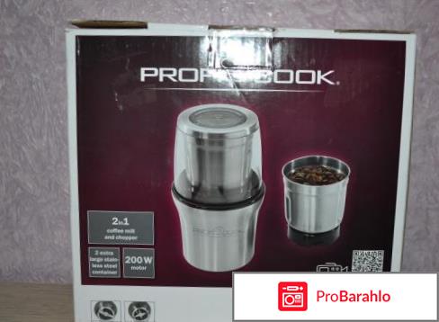 Кофемолка Proficook PC-KSW 1021 