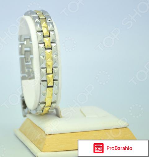 Магнитный браслет «Злата Прага» 