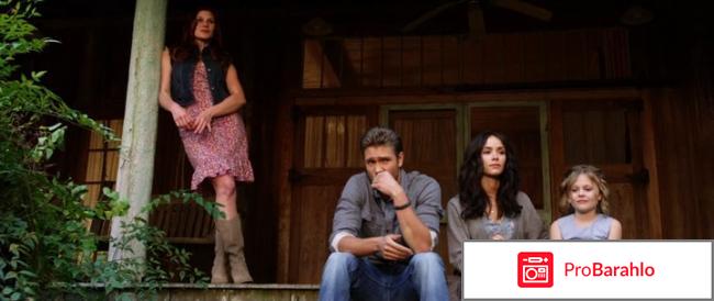 Призраки в Коннектикуте 2: Тени прошлого отрицательные отзывы