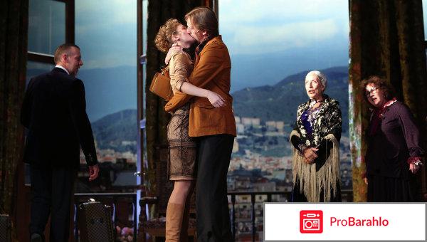 Ложь во спасение обман