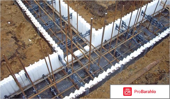 Несъемная опалубка отрицательные отзывы