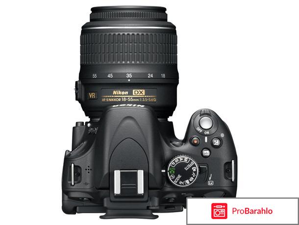 Подарочный сертификат Плеер.Ру отрицательные отзывы