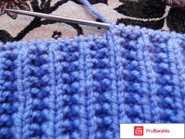 Семеновская пряжа 